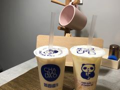 -茶百道(翠柏店)