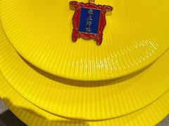 -花家怡园(四合院总店)