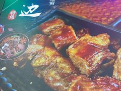 -炉内瓦·瓦片烧烤(明日星城店)