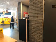 -麦当劳(吴中大道店)