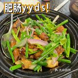 馋嘴喵探店｜敲好吃的大排档