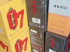 -金龙·打边炉(武进路店)