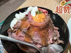 -YAMAKAWA(龙湖胥江天街店)