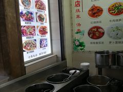 -雨田饭店(华兴东街店)