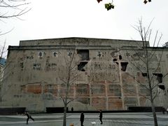 -上海四行仓库抗战纪念馆