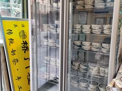 -桥门程记(兰州南关夜市店)