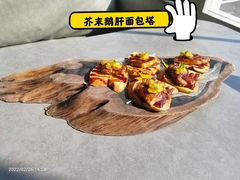-云间粮仓