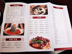 -上名堂·鱼头好吃(体育场路店)