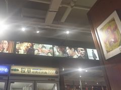 -牧童禧肉社·韩国炭火烤肉店(中粮祥云小镇创始店)