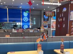 -鱼酷活鱼烤鱼(沈阳大悦城店)