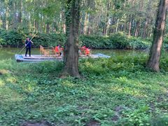 -黄海国家森林公园