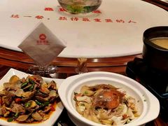 -鑫源渔港(阳光店)
