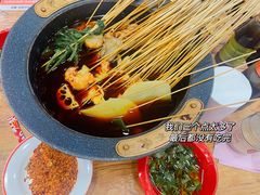 -冒椒火辣(太古里店)