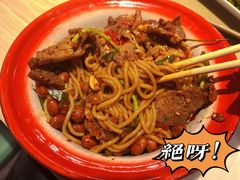 -子固路老南昌拌粉(凯德星贸店)