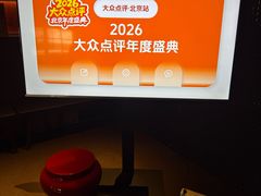 -苏帮袁Sue Cuisine(将台店)