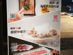 -永隆圣马可国际家居广场(江东中路店)