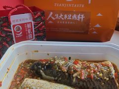 -卫鼎轩·家宴(水上公园店)