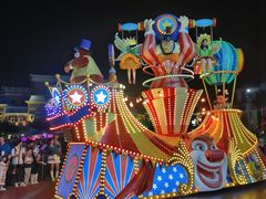 -青岛方特梦幻王国