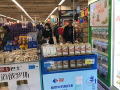 -新玛特购物广场(齐齐哈尔店)