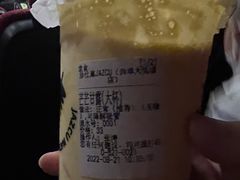 -Jazcu珍仕菓鲜榨果汁(西单大悦城店)