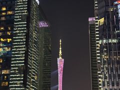 -珠江夜游广州塔·中大码头