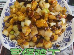 -馅老满·生春阁(慕田峪店)