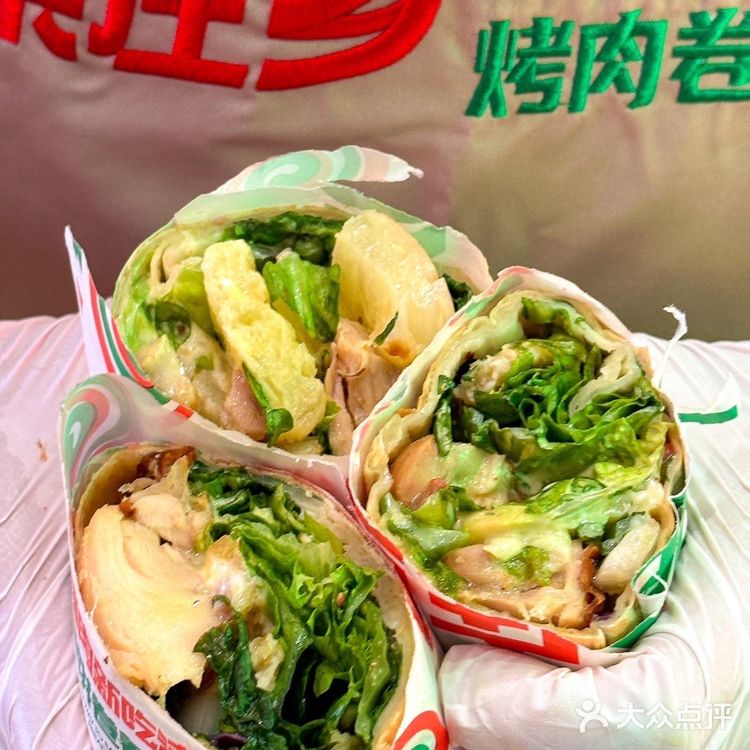 天津的！天津的！卷饼太香了[流泪]