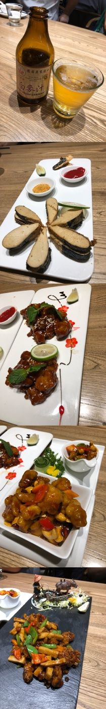 -素行天下(国投财富广场店)