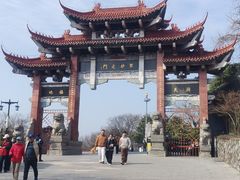 -句容茅山景区