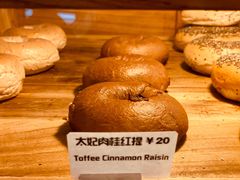 -Catch Bagel(芳草地店)