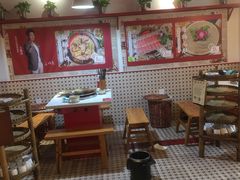 -陈艳红火锅菜·冒菜(簋街店)