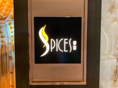 -富力丽思卡尔顿酒店·香荟全日制餐厅