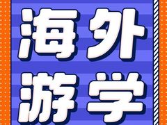 -昂立青少儿成长中心(普陀中潭校区)