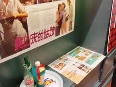 -思南书局(复兴中路店)