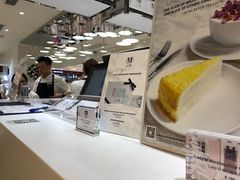 -Lady M(沙田新城市广场店)