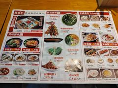 -蓉李记成都名小吃(二七万达店)
