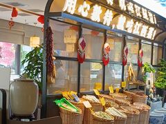 -赣江里•江西菜(望京旺角店)