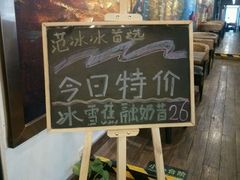 android_upload_pic-大书房咖啡(中传国交店)