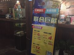 -YOGO优果密室逃脱(新佳丽广场店)