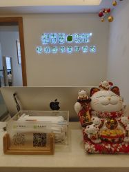 -塑青春&伊肤泉祛痘皮肤管理