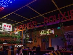 大堂-赖胖子肉蟹煲(金牛万达店)