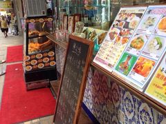 澳门茶餐厅(启明店)-澳门茶餐厅