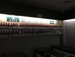 点击看大图 -BM造型·烫染专业店