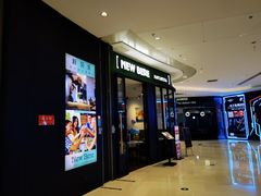 -新贝乐意大利餐厅(苏州中心店)