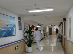 -上海市第四人民医院