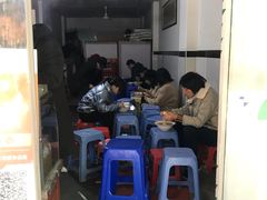 -小狗面馆(复兴店)