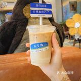 来杯咖啡 振作起来 你得靠自己了