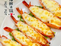 -樾餐厅泰式海鲜火锅(民歌湖店)