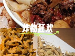 -谷丽麦馕新疆菜·清真(步步高梅溪新天地店)