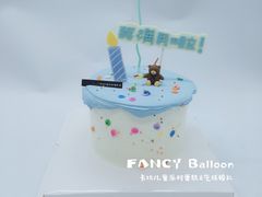 -卡比儿童蛋糕·心意定制·低脂零卡糖动物奶油FancyBALLOON(滨海店)